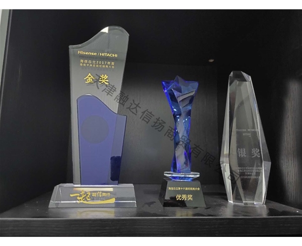 資質(zhì)證書
