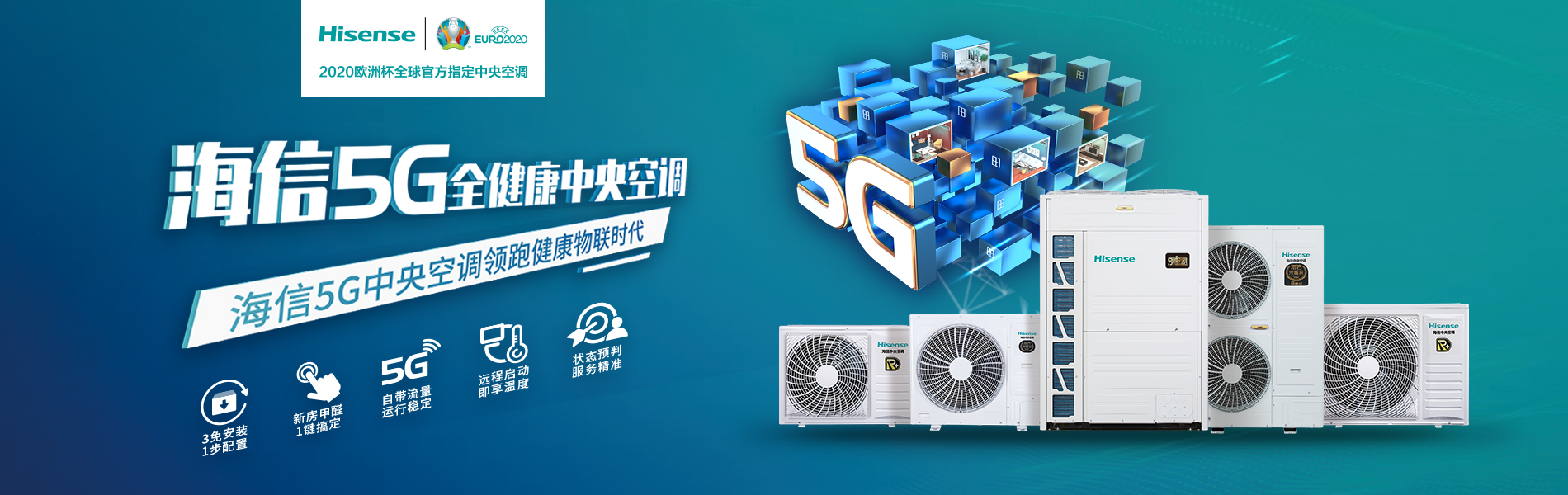 天津融達(dá)信揚(yáng)商貿(mào)有限公司
